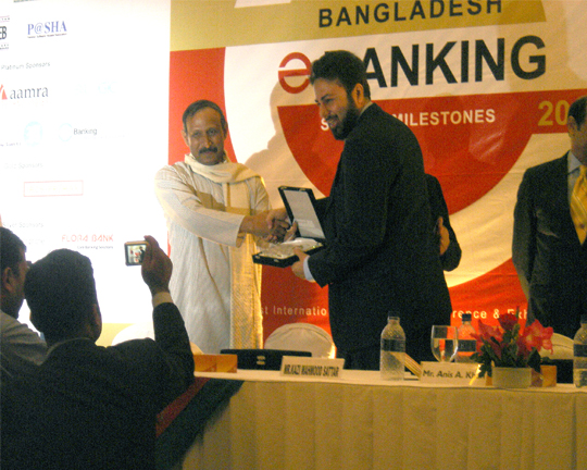 ZRG represents Pakistan in E-Banking ’09, Bangladesh