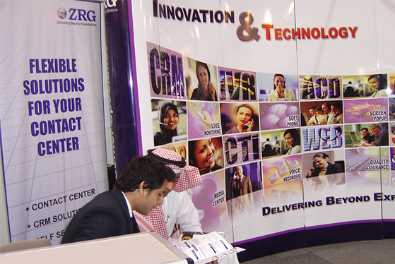 ZRG Demonstrates State-of-the-art IT Solutions at GITEX ‘09 Saudi Arabi